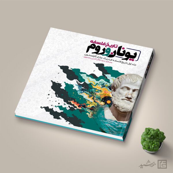 طرح بنر لایه باز برای آموزش قرآن لایه باز طرح بنر لایه باز برای آموزش قرآن لایه باز برای چاپ و طراحی بنر لایه باز اوقات فراغت