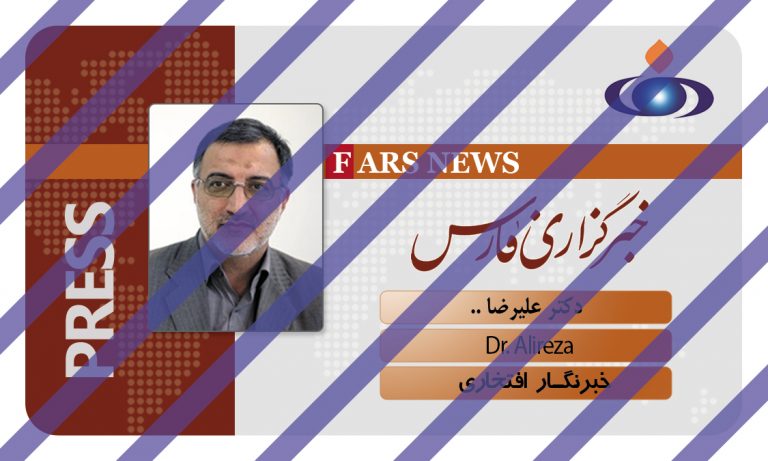 کارت لایه باز خبرنگاری فارس psd کارت لایه باز خبرنگاری فارس psd برای چاپ و طراحی کارت لایه باز خبرنگاری