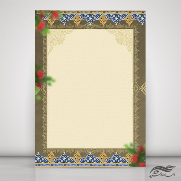 طرح کادر آماده و لایه باز لوح تقدیر طرح کادر آماده و لایه باز لوح تقدیر برای چاپ و طراحی زمینه و کادر لایه باز لوح تقدیر