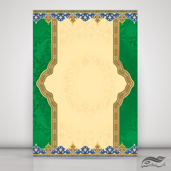 طرح کادر و زمینه آماده لایه باز لوح تقدیر طرح کادر و زمینه آماده لایه باز لوح تقدیر برای چاپ و طراحی زمینه و کادر لایه باز لوح تقدیر