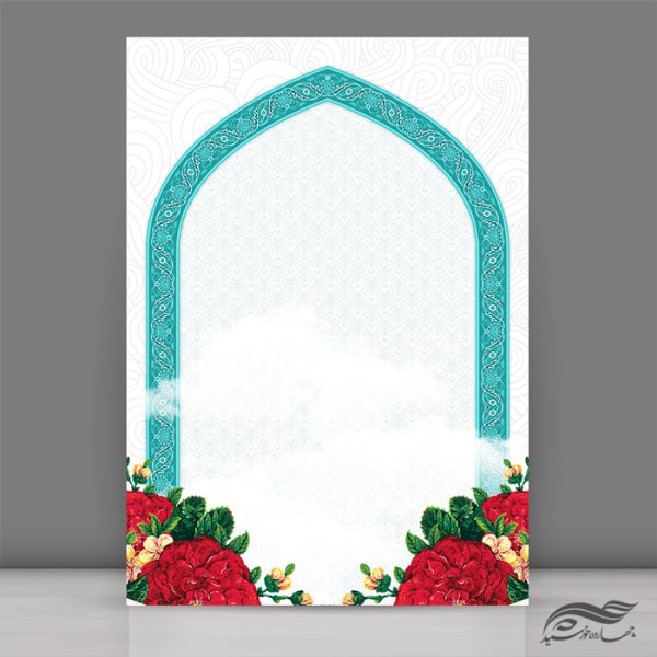 زمینه آماده پوستر لایه باز گل اسلیمی زمینه آماده پوستر لایه باز گل اسلیمی برای چاپ و طراحی زمینه و کادر لایه باز لوح تقدیر