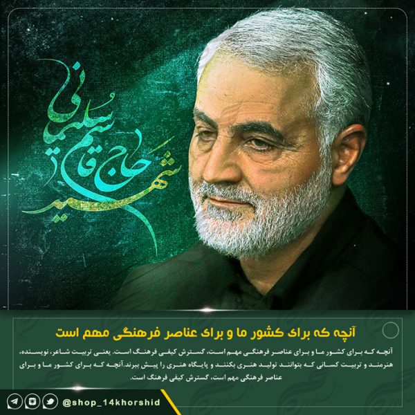 قالب پست و پروفایل لایه باز خبرگزاری ۷ psd قالب پست و پروفایل لایه باز خبرگزاری ۷ psd برای چاپ و طراحی پست و پروفایل لایه باز خبری