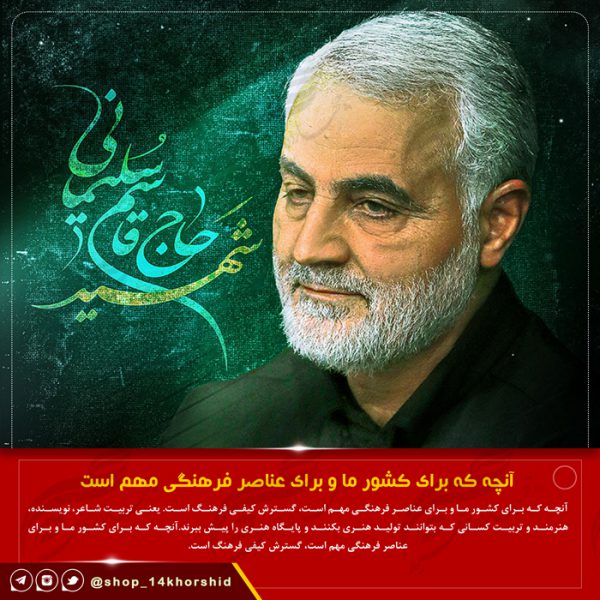 قالب پست و پروفایل لایه باز خبرگزاری ۷ psd قالب پست و پروفایل لایه باز خبرگزاری ۷ psd برای چاپ و طراحی پست و پروفایل لایه باز خبری