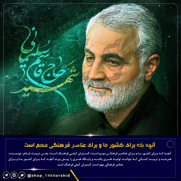 قالب پست و پروفایل لایه باز خبرگزاری ۷ psd قالب پست و پروفایل لایه باز خبرگزاری ۷ psd برای چاپ و طراحی پست و پروفایل لایه باز خبری