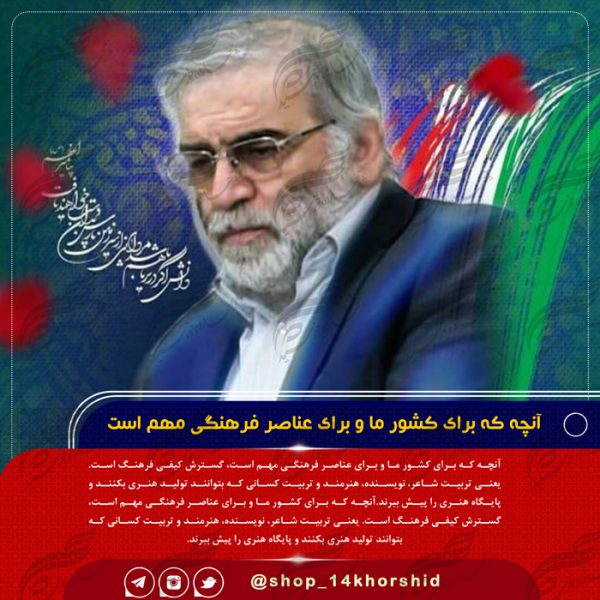 قالب پست و پروفایل لایه باز خبرگزاری ۶ psd قالب پست و پروفایل لایه باز خبرگزاری ۶ psd برای چاپ و طراحی پست و پروفایل لایه باز خبری